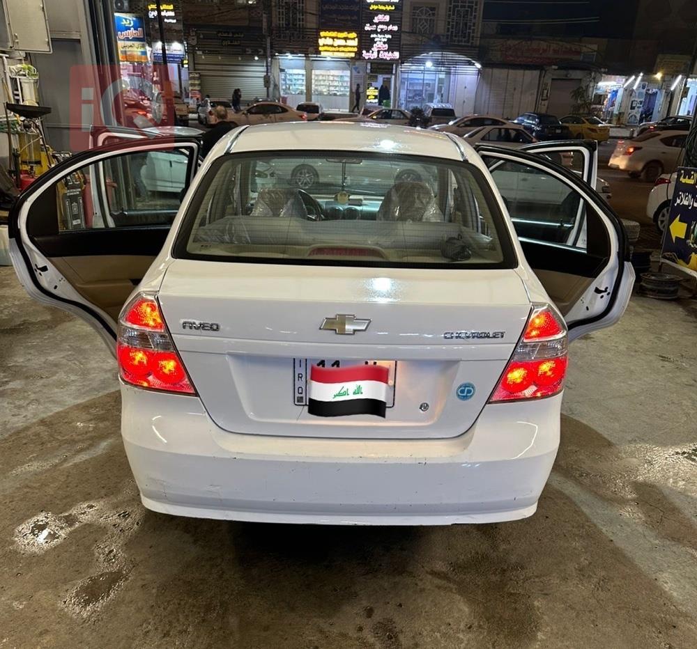 شێڤرۆلێت ئەڤیۆ